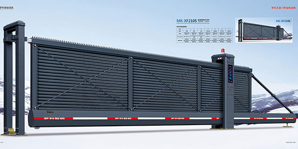 MK-XF2105