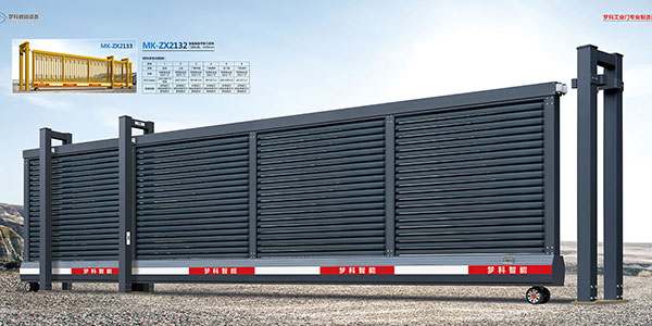 MK-ZX2132