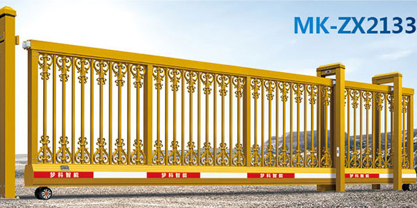MK-ZX2133