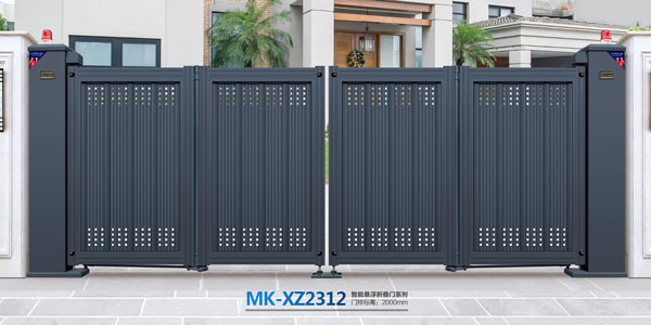 MK-XZ2312