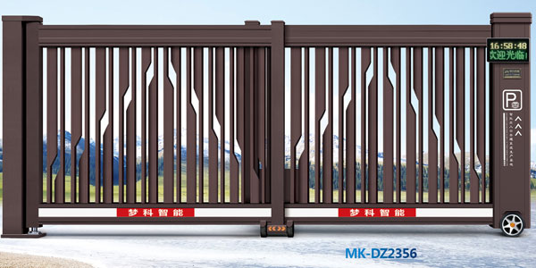 MK-DZ2356