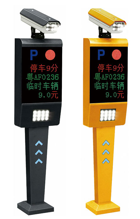 MK-CPSB03