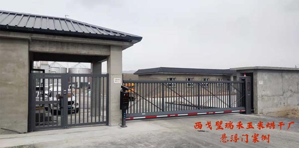 西戈壁瑞禾玉米烘干廠2