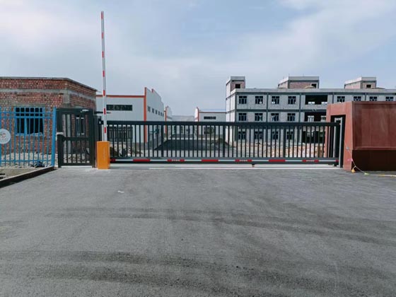 兵團(tuán)工業(yè)園