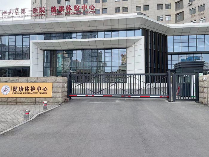 蘭州大門健康體檢中心